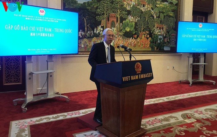 越南驻华大使会见中国记者 - ảnh 1