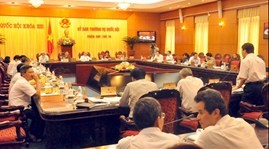 Sitzung des Ständigen Ausschusses des Parlaments geht zu Ende - ảnh 1