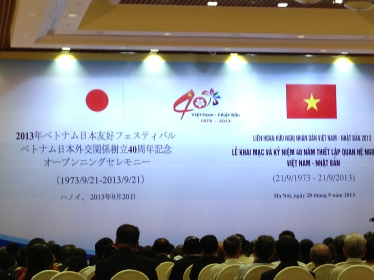 40. Jahrestag der Aufnahme diplomatischer Beziehungen zwischen Vietnam und Japan - ảnh 1