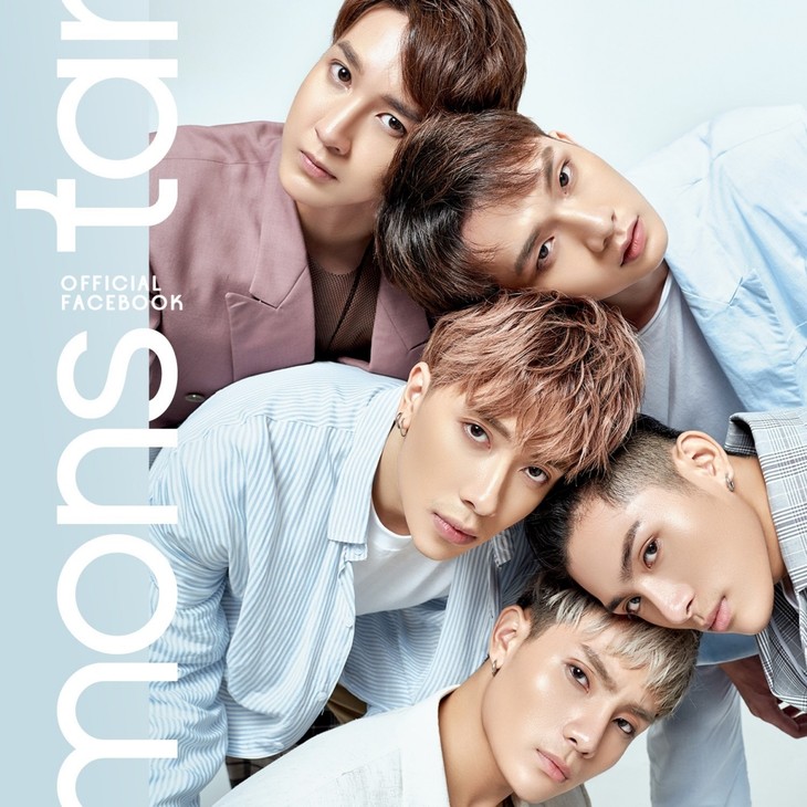 Monstar erklärt nur nach einem Tag der Ausgabe neuer MV den Konkurs - ảnh 1