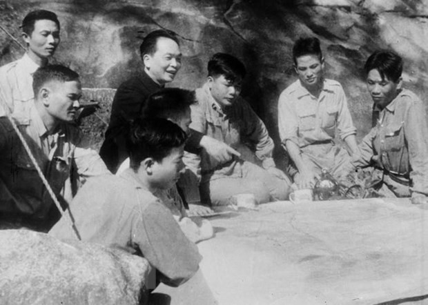 Online-Ausstellung über General Vo Nguyen Giap - ảnh 1