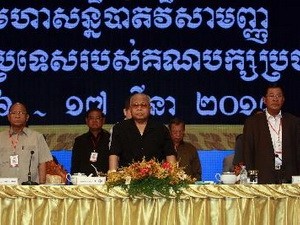  Cambodian People’s Party extraordinary congress concludes - ảnh 1