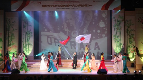 Vietnam days in Japan begin - ảnh 1