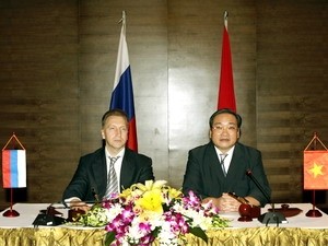 Inauguran décimo quinta reunión del Comité Intergubernamental Vietnam-Rusia - ảnh 1