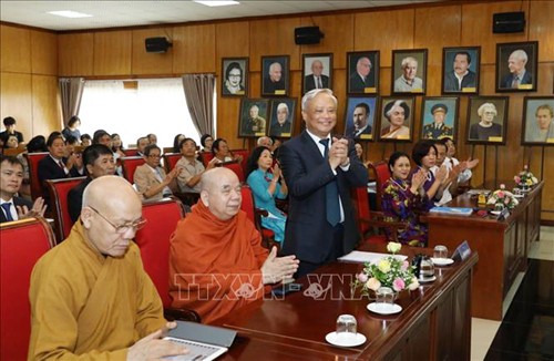 Celebran el Congreso Nacional del Comité de Paz de Vietnam para el período 2020-2025 - ảnh 1