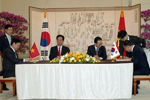 Premier vietnamita inicia su visita oficial a Corea del Sur - ảnh 2