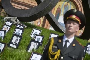 ONU conmemora 26 años de Chernóbil, peor desastre nuclear de la historia   - ảnh 1