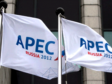 Inauguran Semana de Cumbre de APEC en Rusia - ảnh 1