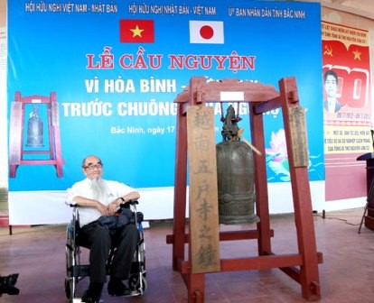 Vietnam y Japón celebran rezo por la paz y la amistad bilateral - ảnh 1