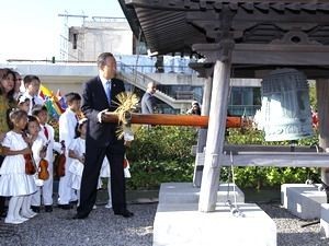 Conmemoran Día Mundial de la Paz, por un futuro seguro e justo para todos - ảnh 1