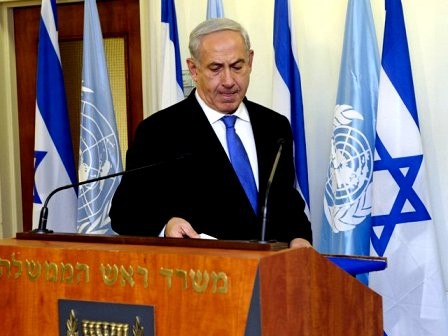 Benjamin Netanyahu ante un tercer incierto mandato en Israel - ảnh 1