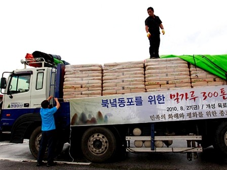 Reanuda Seúl ayuda humanitaria a Pyongyang - ảnh 1