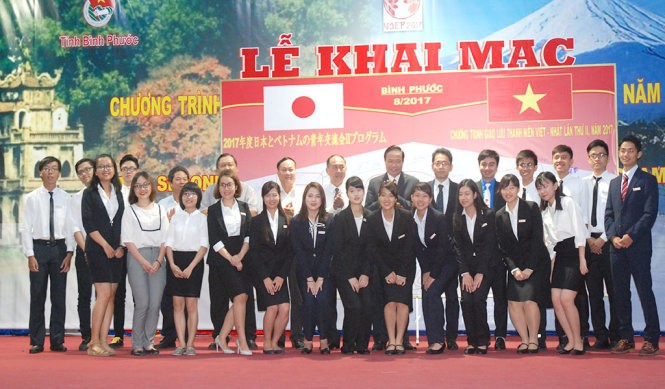 Deuxième programme d’échanges de jeunes Vietnam-Japon - ảnh 1