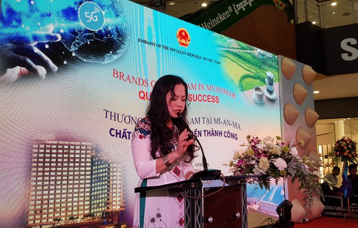 Le salon des produits vietnamiens au Myanmar - ảnh 1