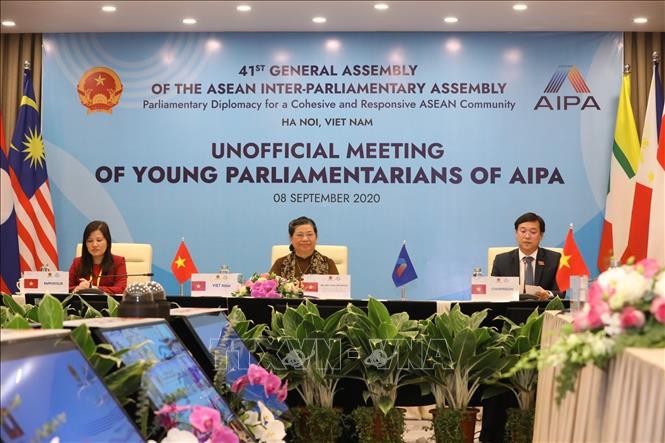   AIPA-41 : visioconférence informelle des jeunes parlementaires - ảnh 1