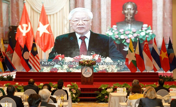 Ouverture de la 41e Assemblée générale de l’AIPA - ảnh 2