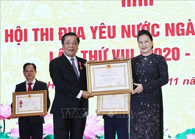 Nguyên Thi Kim Ngân au 8e congrès d’émulation patriotique du secteur bancaire - ảnh 1