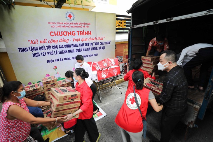 470.000 sacs de bien-être distribués par l’Union de la jeunesse communiste Hô Chi Minh  - ảnh 1