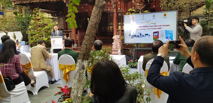 Table ronde «Les souvenirs du général Nguyên Chi Thanh à travers de nouvelles publications» - ảnh 2