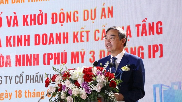 Dà Nang: Lancement du parc industriel de Hoa Ninh - ảnh 2