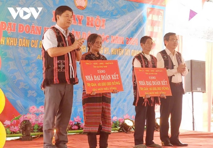 Quang Nam: un programme ambitieux pour éradiquer l’habitat précaire - ảnh 1