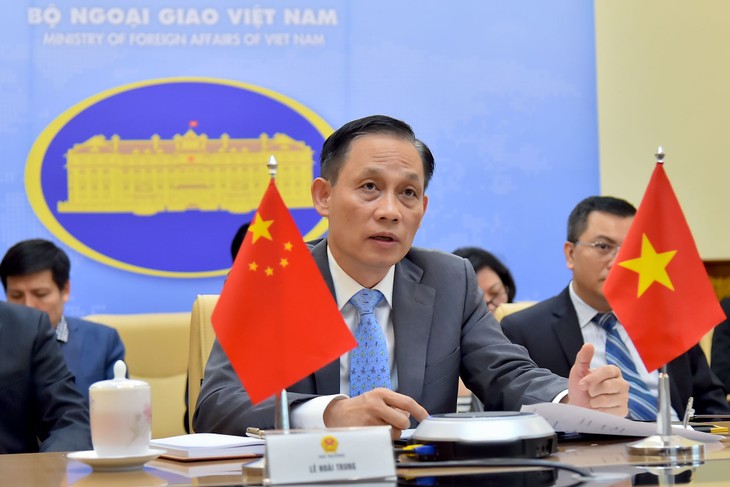 Виртуальная конференция генеральных секретарей Руководящего комитета по двустороннему сотрудничеству между Вьетамом и Китаем - ảnh 1
