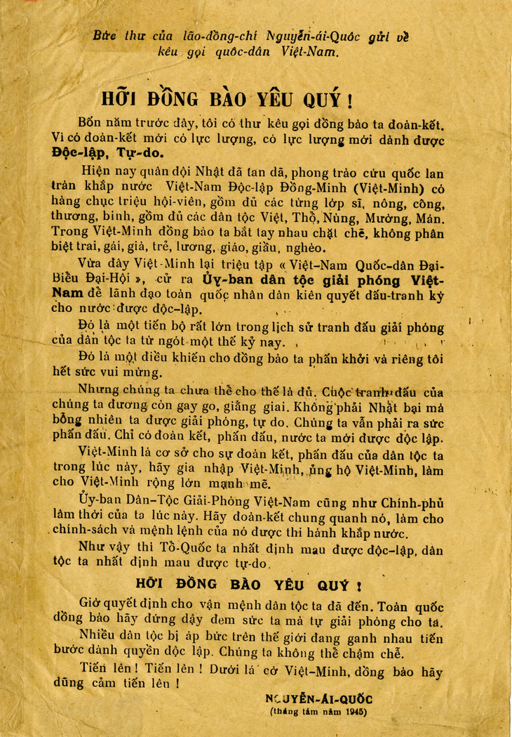 Những hình ảnh ghi lại thời khắc lịch sử của mùa Thu tháng 8/1945 - ảnh 4