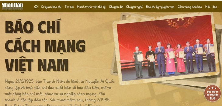 Ra mắt sách và triển lãm đặc biệt kỷ niệm 100 năm Ngày Báo chí Cách mạng Việt Nam - ảnh 4