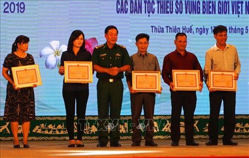 Bế mạc Ngày hội văn hóa, thể thao và du lịch các dân tộc vùng biên giới Việt Nam - Lào  - ảnh 1