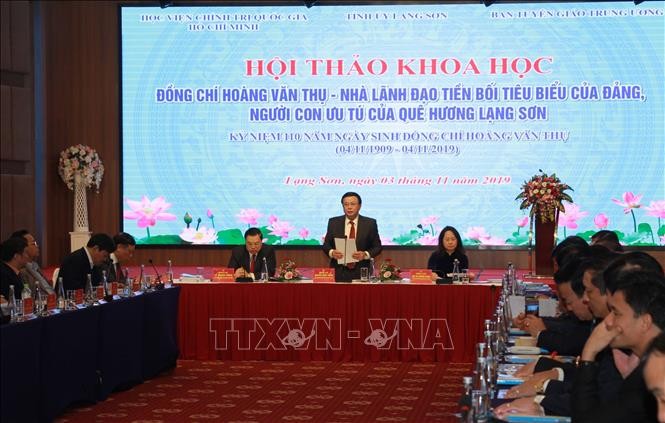 Hoàng Văn Thụ - Nhà lãnh đạo tiền bối tiêu biểu của Đảng, người con ưu tú của Quê hương Lạng Sơn - ảnh 1