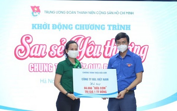 Khởi động chương trình “San sẻ yêu thương, chung tay vượt qua đại dịch“ - ảnh 3