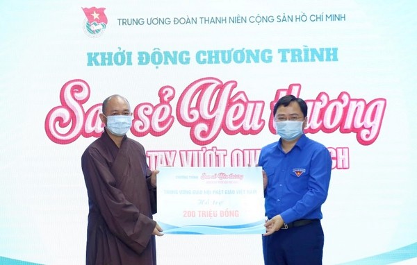 Khởi động chương trình “San sẻ yêu thương, chung tay vượt qua đại dịch“ - ảnh 2