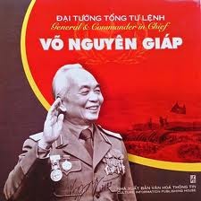 Terbitkan buku tentang Jenderal Viet Nam  Vo Nguyen Giap - ảnh 1