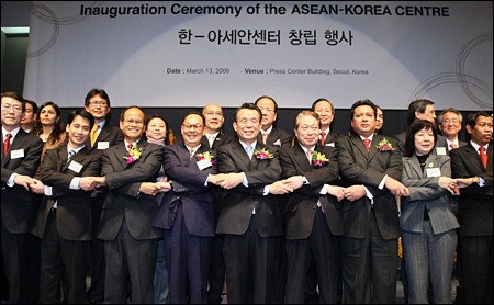  ASEAN dan Republik Korea berupaya  menciptakan saling  pengertian - ảnh 3