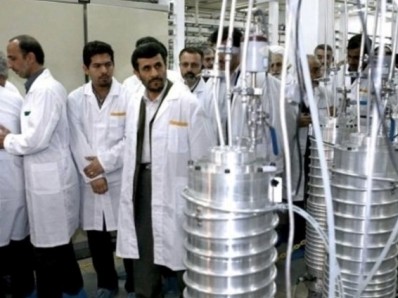 Iran terus mengayakan uranium - ảnh 1