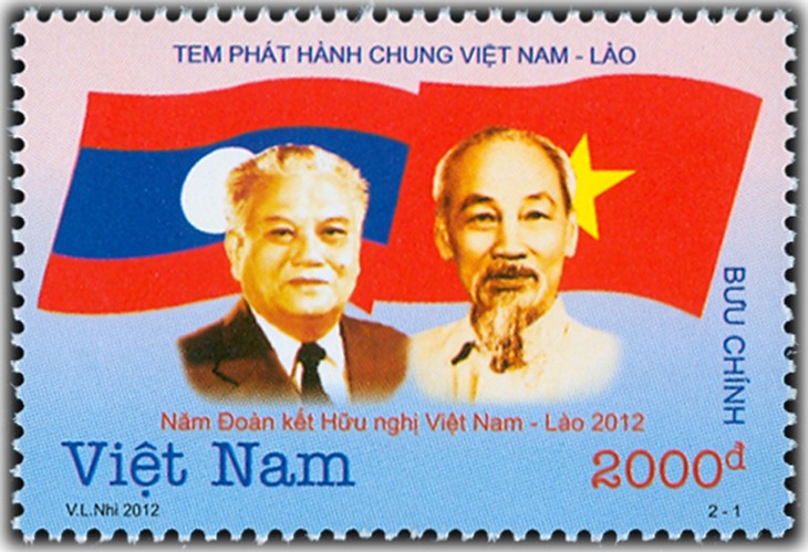 Tahun 2012- Tahun  istimewa yang mendorong  hubungan Vietnam-Laos - ảnh 1