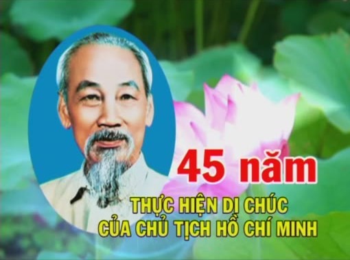 Sarasehan dengan “ 45 tahun pelaksanaan Amanat Terakhir Presiden Ho Chi Minh” - ảnh 1