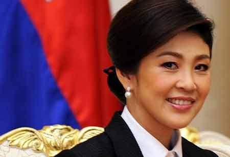 Thailand menetapkan hari sidang pengadilan pertama untuk membacakan tuduhan mantan PM  Yingluck Sina - ảnh 1