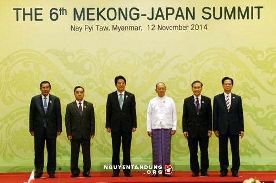 PM Laos menghadiri KTT ke-7  Mekong-Jepang - ảnh 1