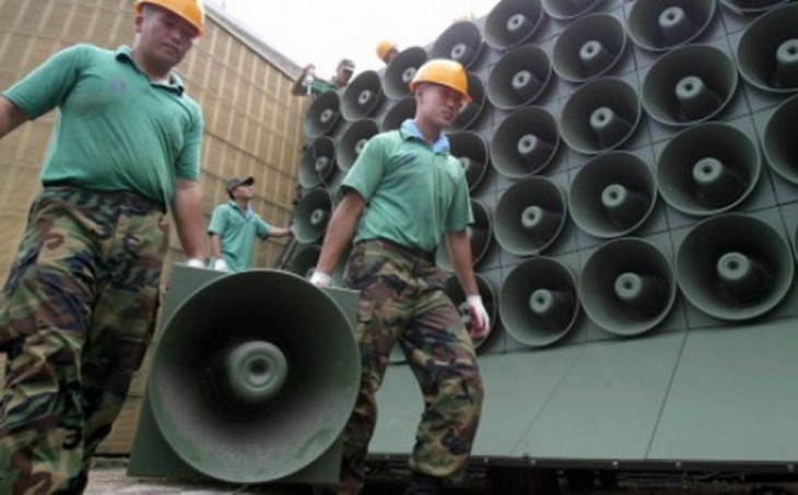 RDR Korea melakukan latihan menembak  pengeras suara  Republik Korea  - ảnh 1