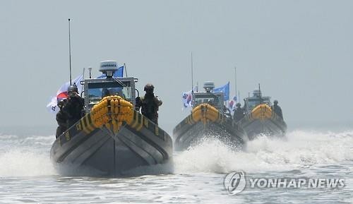 Republik Korea melakukan kampanye patroli untuk mencegah kapal ikan Tiongkok  beraktivitas  ilegal  - ảnh 1