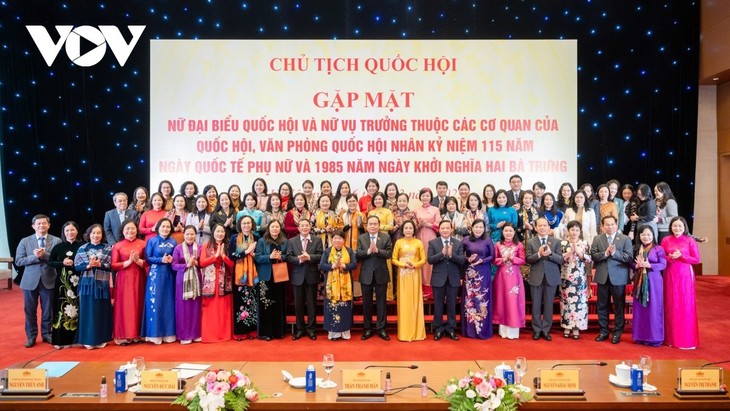 Trân Thanh Mân rencontre les femmes députées - ảnh 1