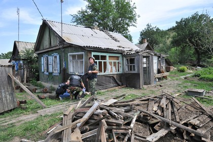 Россия выдвинула предупреждение Украине после артобстрела своей территории - ảnh 1
