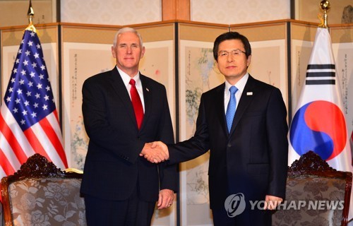 Pence: Pyongyang n'aura pas intérêt à tester la détermination de Trump - ảnh 1