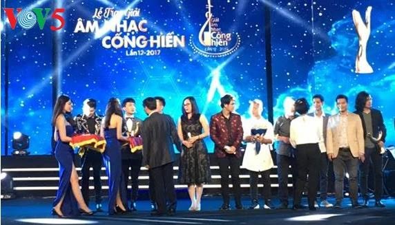 Remise des prix Contributions 2017 - ảnh 1