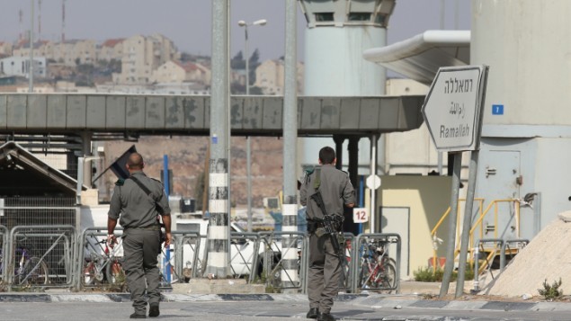 La Cisjordanie et Gaza bouclées à la veille du Jour de l'Indépendance d'Israël - ảnh 1