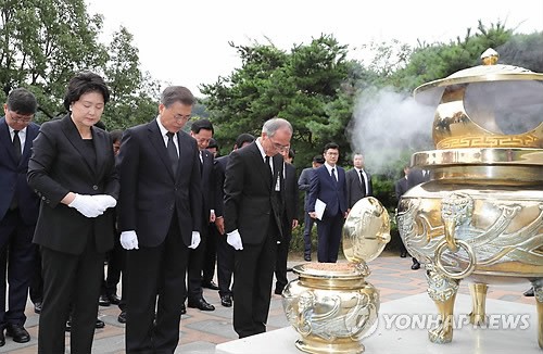 Moon Jae-In promet une défense forte et autonome pour assurer la paix - ảnh 1