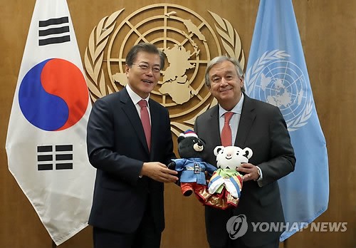 Moon Jae-in débute son voyage à New York - ảnh 1