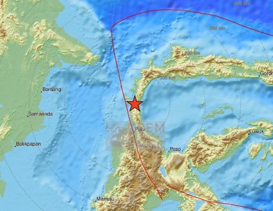 Indonésie: un séisme de magnitude 7,5, alerte au tsunami levée - ảnh 1