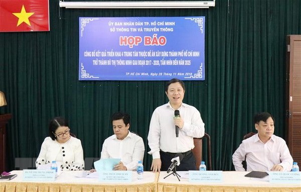 Hô Chi Minh-ville : les 4 centres d’établissement de villes intelligentes bientôt inaugurés - ảnh 1